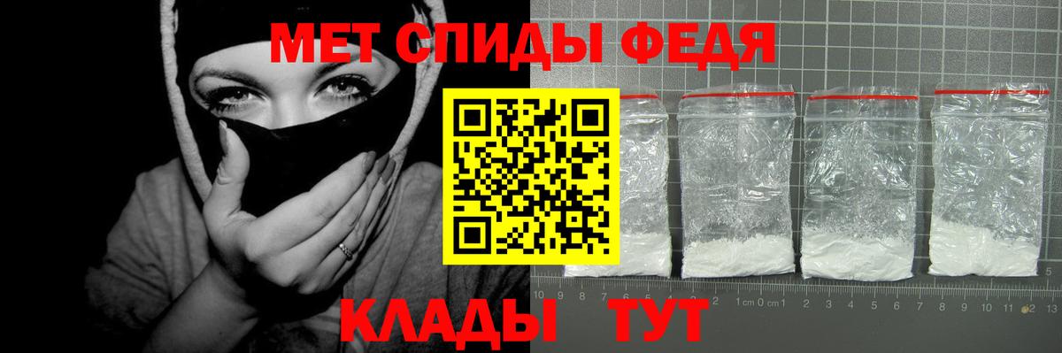 АМФ  Вход с VPN  Южноуральск  АМФ 97%  АМФ 