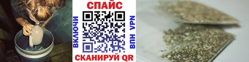 БУТИРАТ оксана ссылка на мегу ссылки Южноуральск