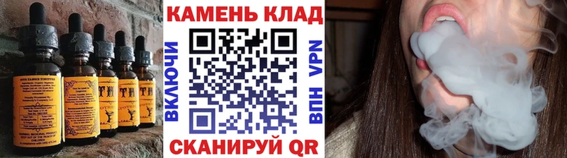 darknet наркотические препараты  сколько стоит  Южноуральск  Печенье с ТГК конопля  мега как зайти 