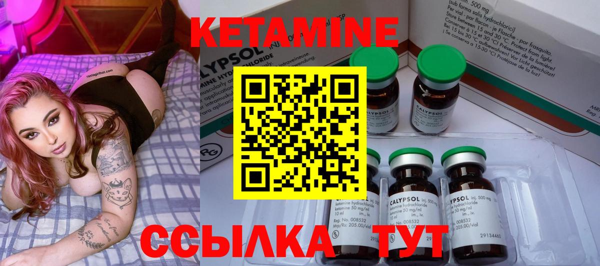 МДМА  Alpha PVP СК   Южноуральск  Меф   Бошки Шишки  Вход с VPN  Кокаин  ГАШ  COCAIN  ЭКСТАЗИ 