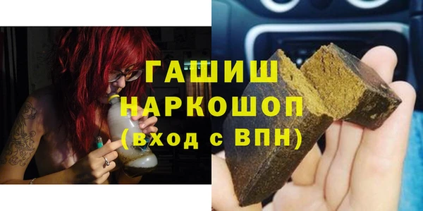 ECSTASY Лагань