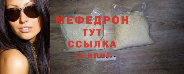 ECSTASY Лагань