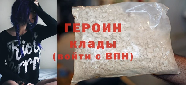 дживик Лабытнанги