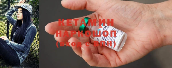 дживик Лабытнанги