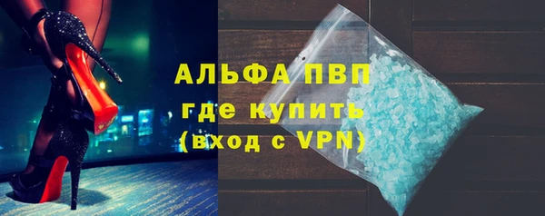 прущий лед Ладушкин