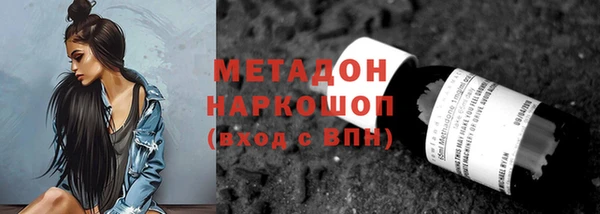 прущий лед Ладушкин