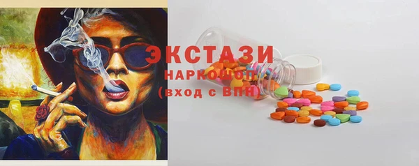 прущий лед Ладушкин