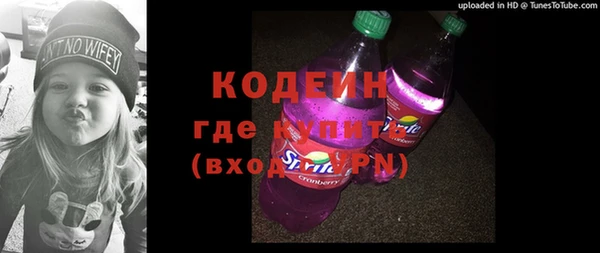 прущий лед Ладушкин