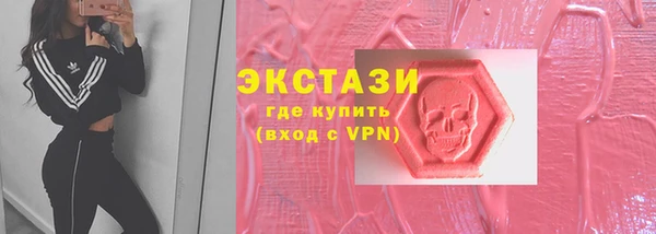 дживик Лабытнанги