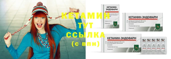 дживик Лабытнанги