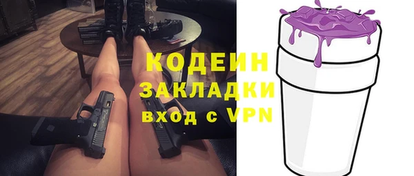 прущий лед Ладушкин