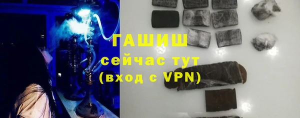 прущий лед Ладушкин