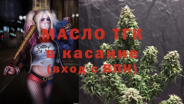 прущий лед Ладушкин