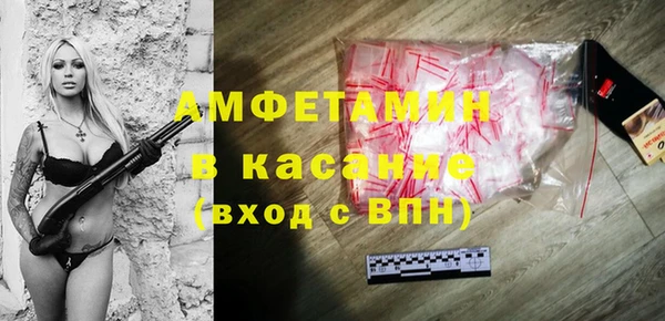 дживик Лабытнанги