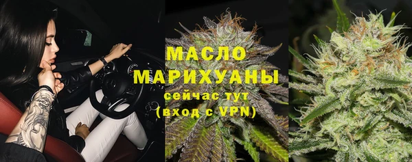 кокаин VHQ Кострома