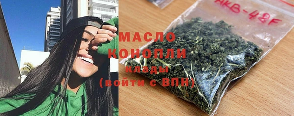 дживик Лабытнанги