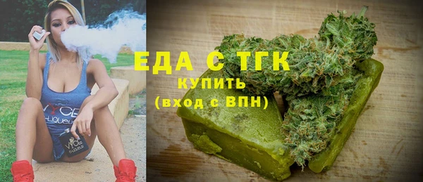 дживик Лабытнанги
