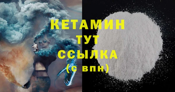 дживик Лабытнанги