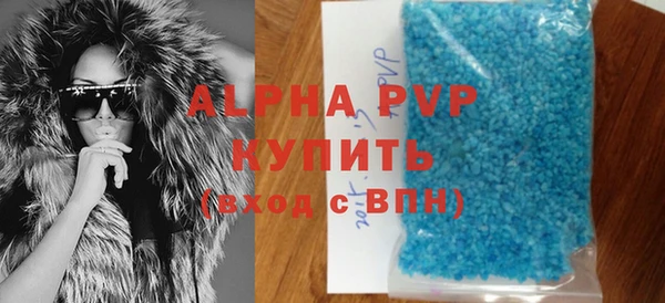 прущий лед Ладушкин