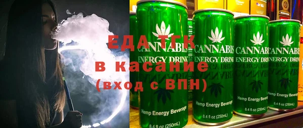 ECSTASY Лагань