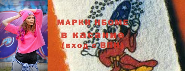 прущий лед Ладушкин