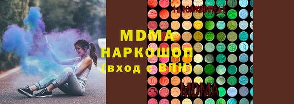 ECSTASY Лагань