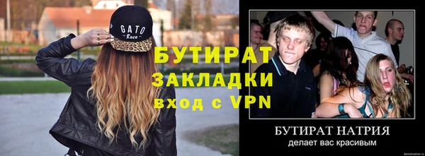 прущий лед Ладушкин