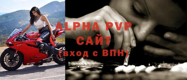 прущий лед Ладушкин