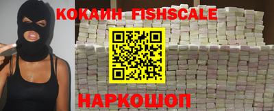 mdma Славгород