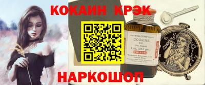 mdma Славгород