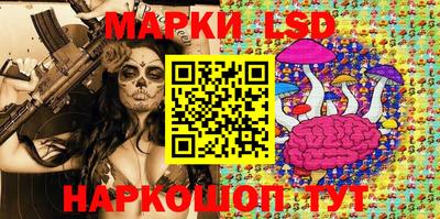 mdma Славгород