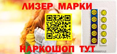 mdma Славгород