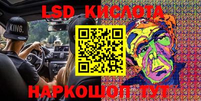 mdma Славгород