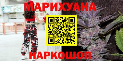 mdma Славгород