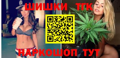 mdma Старая Купавна