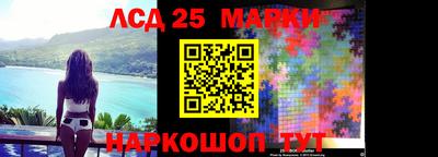 mdma Славгород