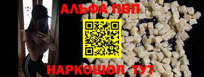 mdma Славгород