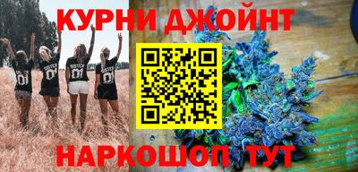 mdma Славгород