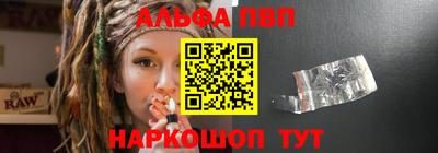 mdma Славгород