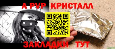 mdma Славгород