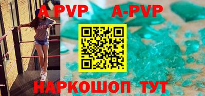 mdma Славгород