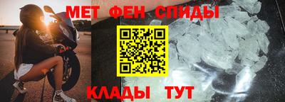 дурь Сланцы