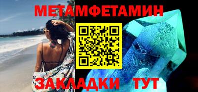 mdma Славгород