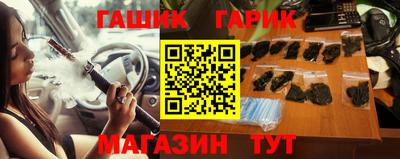кокаин VHQ Славянск-на-Кубани
