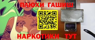 mdma Славгород