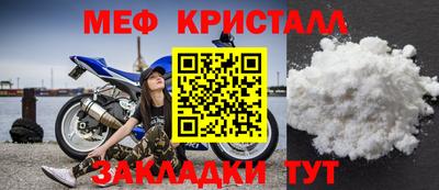 герыч Среднеуральск